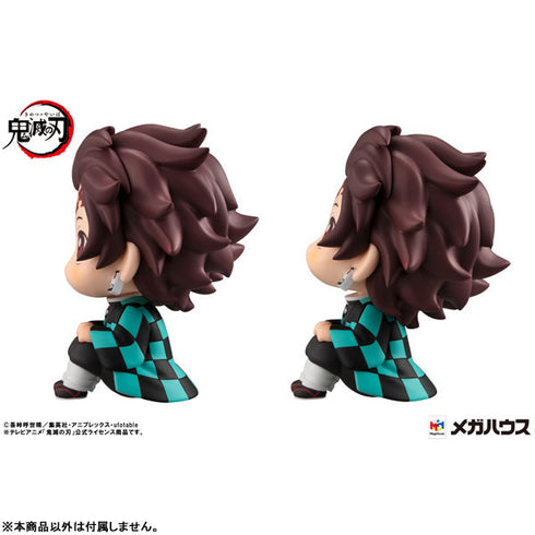 『鬼滅の刃』るかっぷ  竈門炭治郎 完成品フィギュア